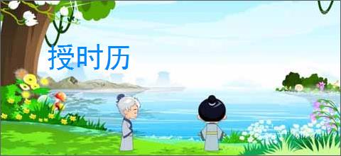 女孩得“怪病” 上课就发烧到家就好：确诊焦虑躯体化 _ 游民星空 GamerSky.com