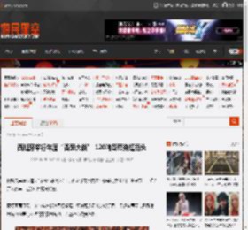 西班牙举行年度“番茄大战” 120吨番茄染红街头 _ 游民星空 GamerSky.com