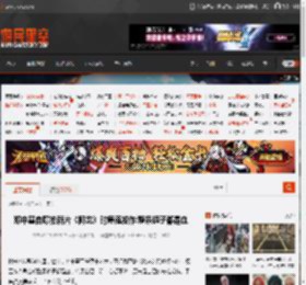 郑中基自曝拍新片《阿龙》时痔疮发作:整条裤子都是血 _ 游民星空 GamerSky.com