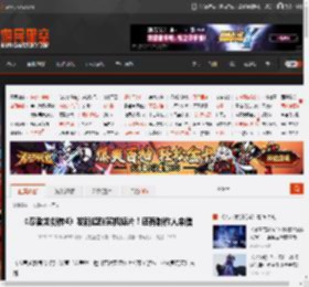 《忍者龙剑传4》发新超酷实机短片！还有制作人来信 _ 游民星空 GamerSky.com