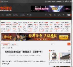 经典双门小跑车奥迪TT继任者来了：还是那个味！ _ 游民星空 GamerSky.com
