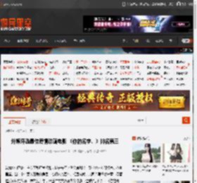 外媒评选最佳爱情动画电影 《你的名字。》排名第三 _ 游民星空 GamerSky.com