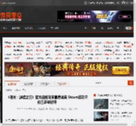 《明末：渊虚之羽》官方询问玩家最爱装备 Steam近期评价已多半好评 _ 游民星空 GamerSky.com