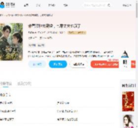 带着双胎去离婚，七零丈夫他疯了_(桑凝晚)小说最新章节全文免费在线阅读下载-QQ阅读