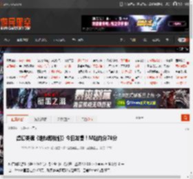虚幻类魂《地狱即我们》今日发售！M站均分78分 _ 游民星空 GamerSky.com