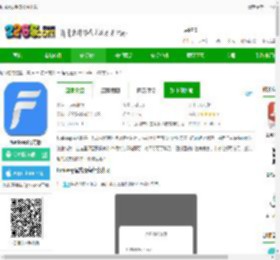 funkeep手表软件下载-funkeep官方版下载v1.6.3-2265安卓网