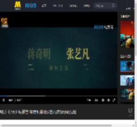 电影《7天》曝预告 蒋奇明搭档张艺凡演绎极致拉扯_高清视频在线观看_电影网
