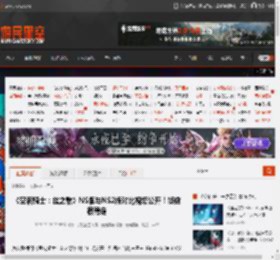 《空洞骑士：丝之歌》NS版与NS2版对比视频公开！帧数很稳定 _ 游民星空 GamerSky.com