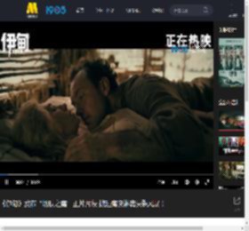 《伊甸》发布“切肤之痛”正片片段 掀起痛快淋漓决裂风暴！_高清视频在线观看_电影网
