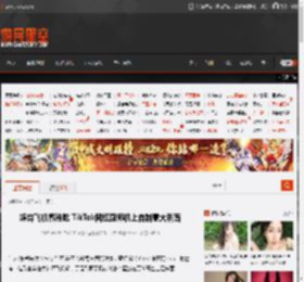 嫌弃飞机餐难吃 TikTok网红厨师机上自制意大利面 _ 游民星空 GamerSky.com