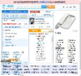你说你是我的新郎_高亚楠 免费正版在线试听, LRC滚动歌词下载_高亚楠专辑 你说你是我的新郎（单曲） 全碟正版试听下载_一听音乐网