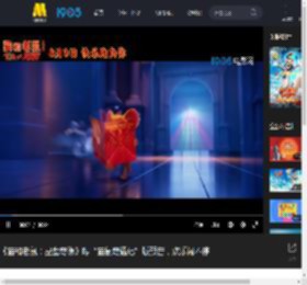 《猫和老鼠：星盘奇缘》曝“猫鼠奇遇记”版预告，欢乐闹不停_高清视频在线观看_电影网