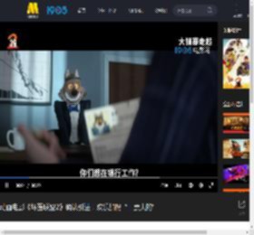 动画电影《坏蛋联盟2》确认引进！欢乐加码“干票大的”_高清视频在线观看_电影网