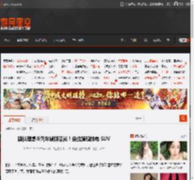 疑似理想i9汽车谍照曝光！定位旗舰纯电 SUV _ 游民星空 GamerSky.com