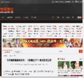 任天堂新直面会曝光：《灵魂能力7》或将正式公开 _ 游民星空 GamerSky.com