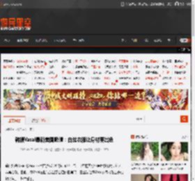 韩援Yasal最新美图吸睛：白丝衣服让身材更出色 _ 游民星空 GamerSky.com