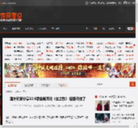 国外玩家分享32:9带鱼屏爽玩《丝之歌》:视野开挂了 _ 游民星空 GamerSky.com
