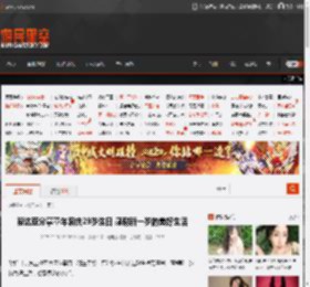 赞达亚分享童年照庆29岁生日 感谢新一岁的美好生活 _ 游民星空 GamerSky.com