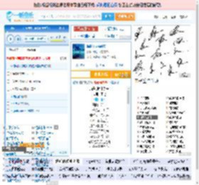 海是倒过来的天_田七 免费正版在线试听, LRC滚动歌词下载_田七专辑 海是倒过来的天（单曲） 全碟正版试听下载_一听音乐网