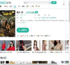 孤注一掷-更新更全更受欢迎的影视网站-在线观看