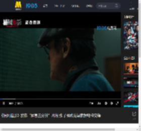 《捕风追影》发布“屏息三分钟”片段 张子枫成龙梁家辉电梯交锋_高清视频在线观看_电影网