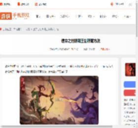 遗弃之地阴阳王剑怎么获得-遗弃之地阴阳王剑获取方法_游侠手游