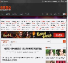 《指环王》新片群星回归！奥兰多谈精灵王子回归可能 _ 游民星空 GamerSky.com