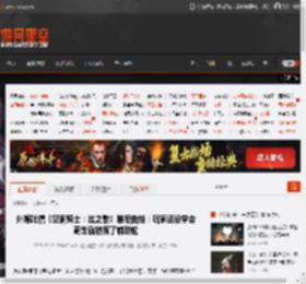 外媒吐槽《空洞骑士：丝之歌》难度曲线：玩家还没学会骑车就被拆了辅助轮 _ 游民星空 GamerSky.com
