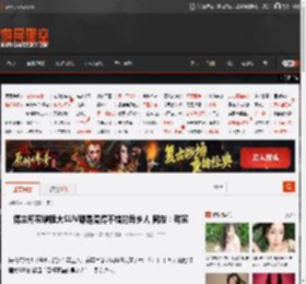 博主称买增程大SUV都是混得不错的异乡人 网友：确实 _ 游民星空 GamerSky.com