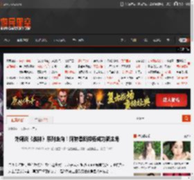 外媒谈《战神》系列走向！阿特柔斯接棒成为新主角 _ 游民星空 GamerSky.com