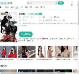 杀破狼2-更新更全更受欢迎的影视网站-在线观看