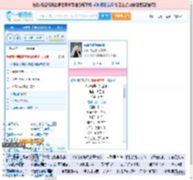你说你是我的新郎_高亚楠 免费正版在线试听, LRC滚动歌词下载_高亚楠专辑 你说你是我的新郎（单曲） 全碟正版试听下载_一听音乐网