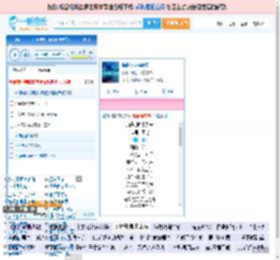 海是倒过来的天_田七 免费正版在线试听, LRC滚动歌词下载_田七专辑 海是倒过来的天（单曲） 全碟正版试听下载_一听音乐网