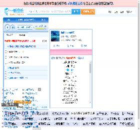 海是倒过来的天_田七 免费正版在线试听, LRC滚动歌词下载_田七专辑 海是倒过来的天（单曲） 全碟正版试听下载_一听音乐网