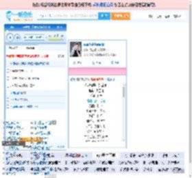 你说你是我的新郎_高亚楠 免费正版在线试听, LRC滚动歌词下载_高亚楠专辑 你说你是我的新郎（单曲） 全碟正版试听下载_一听音乐网