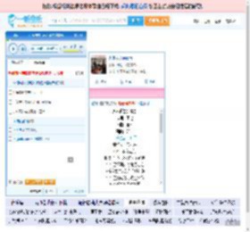 永不逝去的青春_田七 免费正版在线试听, LRC滚动歌词下载_田七专辑 永不逝去的青春（单曲） 全碟正版试听下载_一听音乐网