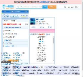 海是倒过来的天_田七 免费正版在线试听, LRC滚动歌词下载_田七专辑 海是倒过来的天（单曲） 全碟正版试听下载_一听音乐网