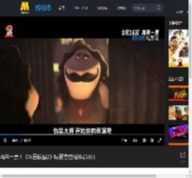 再来一票！《坏蛋联盟2》曝预告定档8月16日_高清视频在线观看_电影网