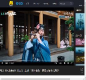 电影《只此青绿》10月1日上映 “美不胜收”预告尽显中式美学_高清视频在线观看_电影网