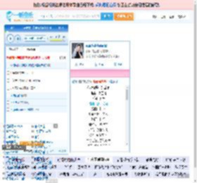 你说你是我的新郎_高亚楠 免费正版在线试听, LRC滚动歌词下载_高亚楠专辑 你说你是我的新郎（单曲） 全碟正版试听下载_一听音乐网