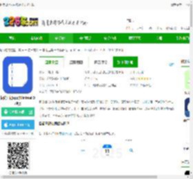 极简日记人生流水账安卓下载-极简日记app(Minimal Daily)下载v1.3.12_20220712 安卓版-2265安卓网