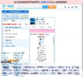 海是倒过来的天_田七 免费正版在线试听, LRC滚动歌词下载_田七专辑 海是倒过来的天（单曲） 全碟正版试听下载_一听音乐网